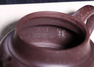《金砂納福》