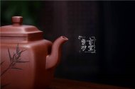 《凈方》