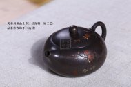 《暗香浮動》
