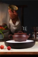 《大蘊漢瓦》