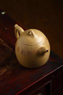 《秦權》宜興紫砂壺助理工藝美術師手工黃龍山本山段泥秦權茶壺茶具