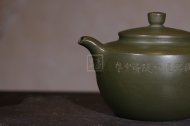 《魚樂》宜興工藝美術(shù)師手工紫砂壺茶壺具民國(guó)綠