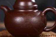 《掇球祥龍獻(xiàn)瑞》