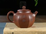 《暢和》宜興紫砂壺名家助理工藝美術師全手工泡茶壺茶具馬晨老師黃龍山紫泥