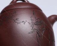 秦權