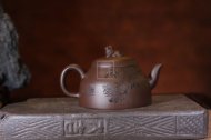 《清飲》宜興紫砂壺助理工藝美術師手工紫泥創新泡茶壺茶具