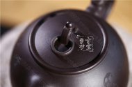 《環龍三足》