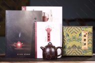 金紋秦權