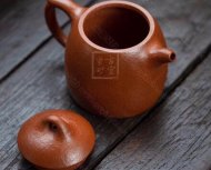 《秦權壺》
