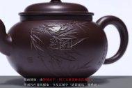 《清影搖風》