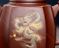 高瞻遠矚