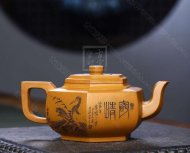 《六方雪華》