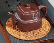 《祥龍獻瑞》