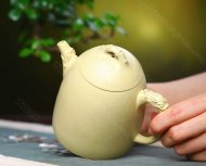 《秦權》