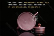 《雄風》