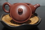 《乳香》宜興紫砂壺大紅袍助理工藝美術師手工壺茶具乳香