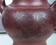 《祥龍獻瑞》