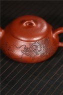 《龍騰入海》