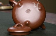 《三彎石瓢》
