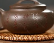 《圓玉》