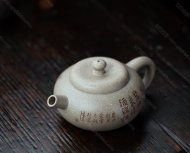 柿圓
