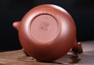 《東坡提梁》宜興紫砂壺全手工泡茶壺工藝美術師大師底槽青泥東坡提梁