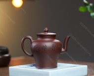 王者雄風