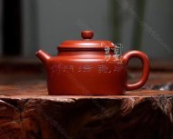 《德鐘》