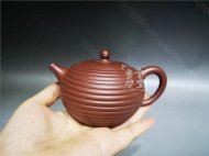 《思逸》
