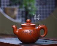 《大蘊疾風》