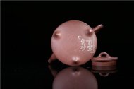 《柱礎》