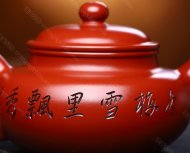 仿古壺