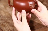 《清風竹影》