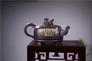 《金龍獻瑞》