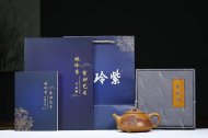 江南好，風景舊曾諳【平蓋子冶】