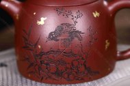 《秦權灑金》