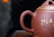 秦權(quán)