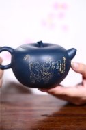 《樂在其中》