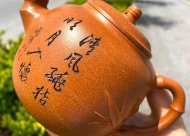 清風竹