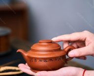 忘憂