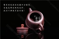 《威臨四海》