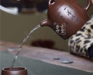 《秦權》