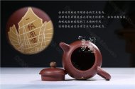 《一帆風順》