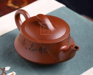 《一帆風順》