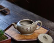 飲龍