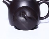 《秦權》