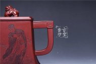 《天官賜?！? title=