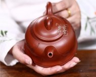 《蘊香》