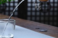 《知足常樂》