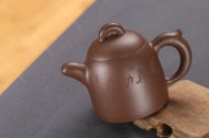 秦權